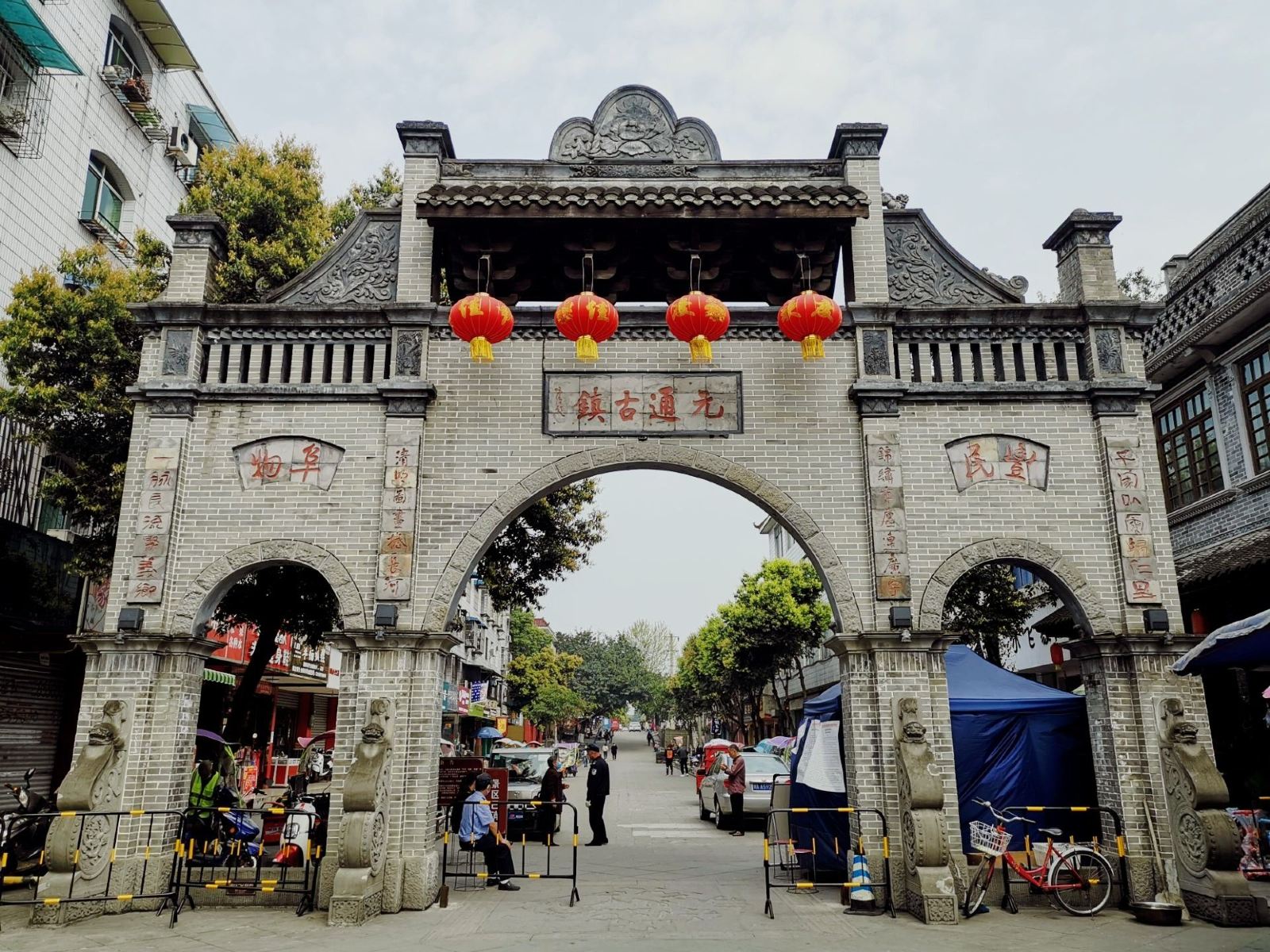 崇州怀远 新浪网