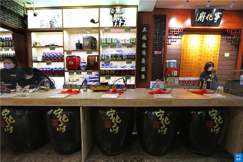 太原老丈人考验女婿,为何让他去买益源庆的醋|宁化府|陈醋|太原_新浪