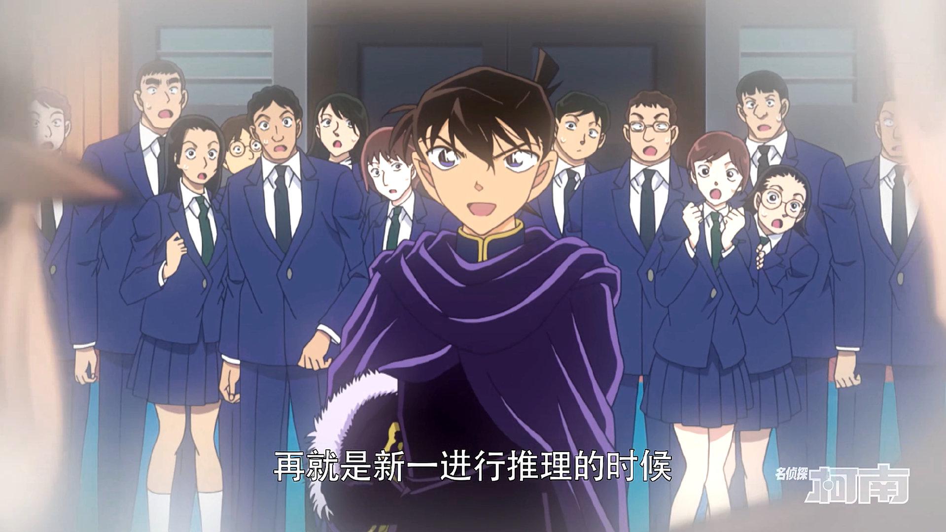 黑衣骑士,经典再现|名侦探柯南_新浪新闻