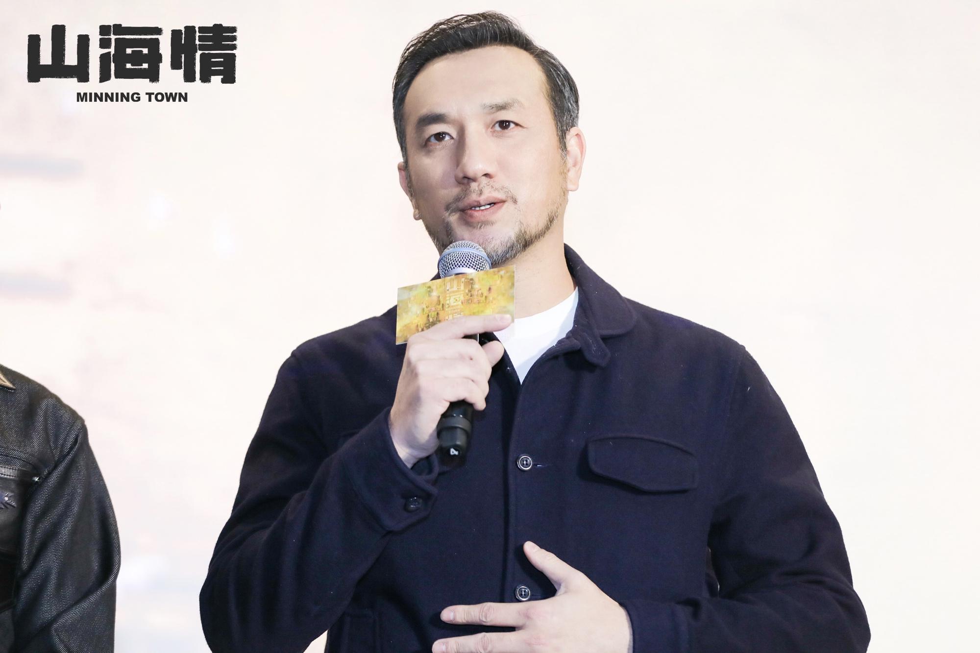 今在《山海情》中演专家,胡子好man|山海情|黄觉|徐静蕾_新浪新闻