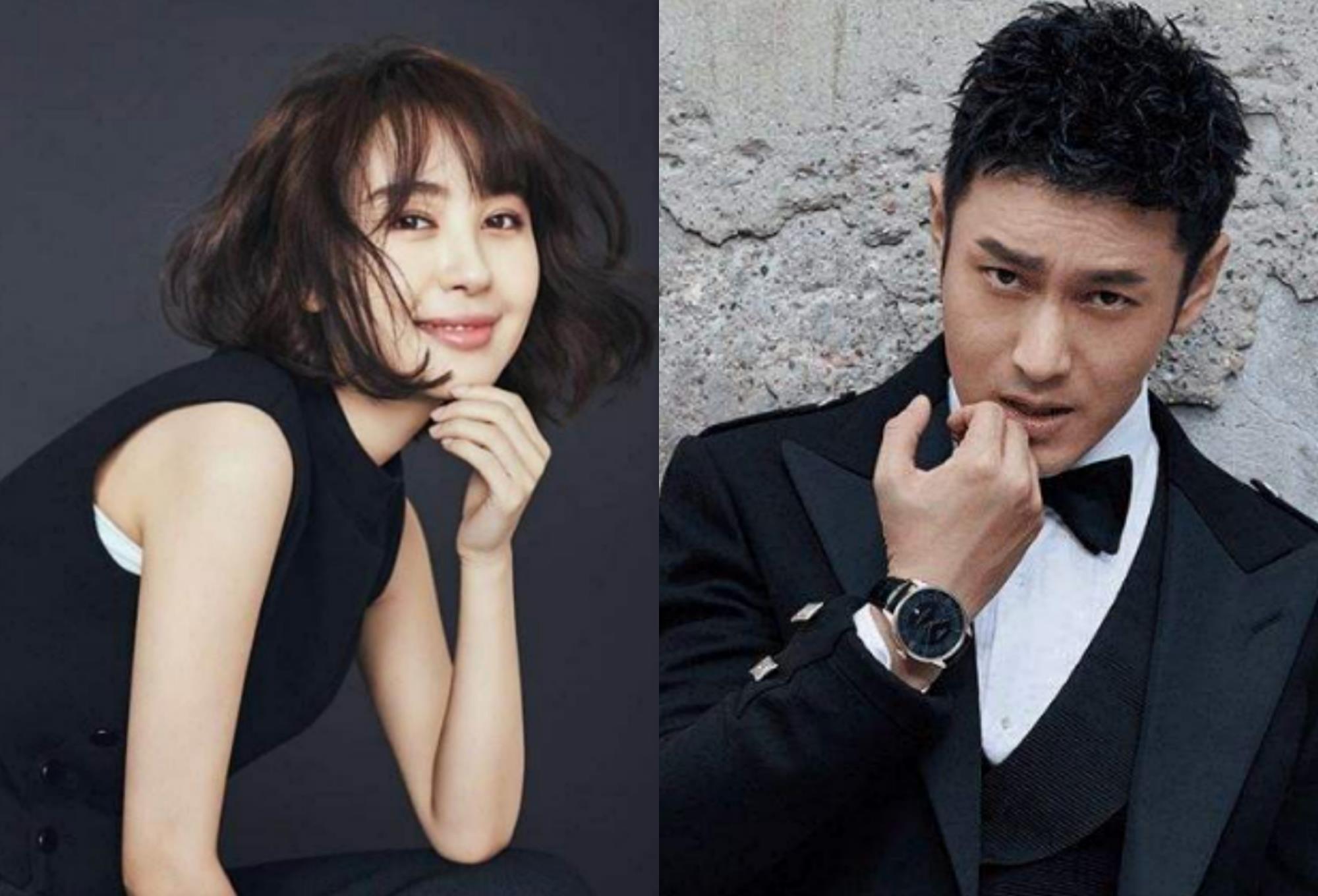 黄晓明和前女友秦岚同框网友刚和李菲儿同台惹祸还是避嫌吧