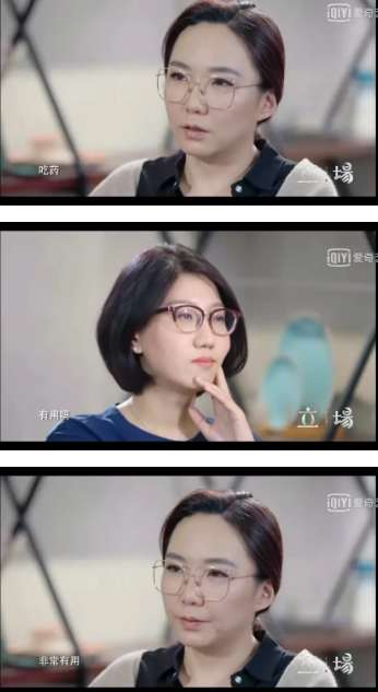 马薇薇曾受抑郁症困扰药物影响被迫接受变笨与童年经历有关