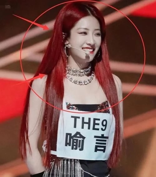 the9喻言尖叫之夜复出,网友们在意的却是遮挡纹身方式,全场亮点