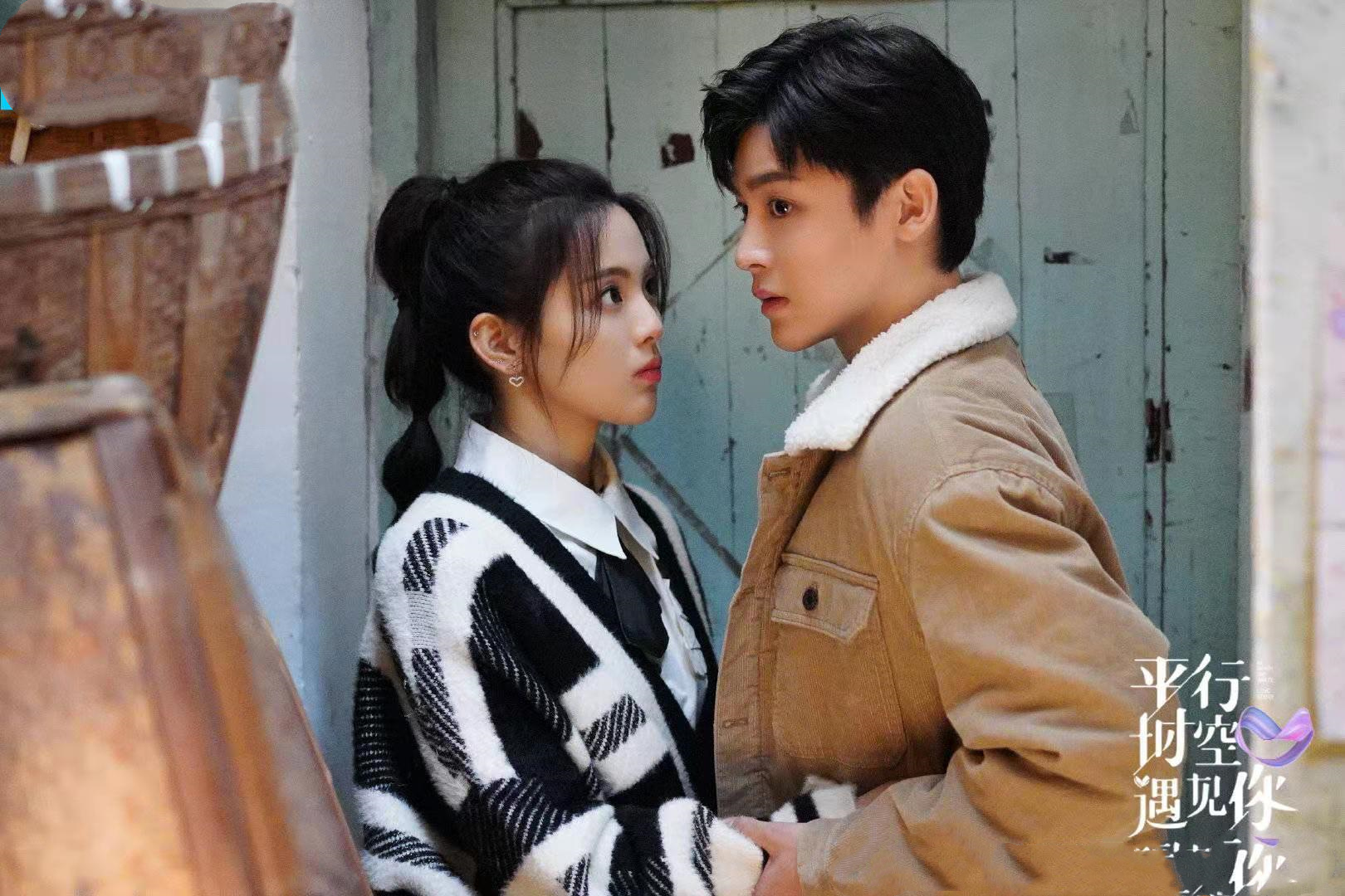 平行时空高甜吻戏来袭三对cp为啥杨超越侯明昊热度最高