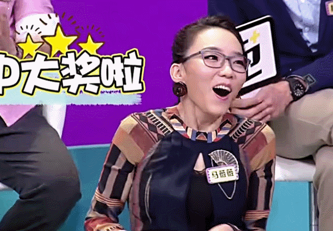 马薇薇曾受抑郁症困扰药物影响被迫接受变笨与童年经历有关