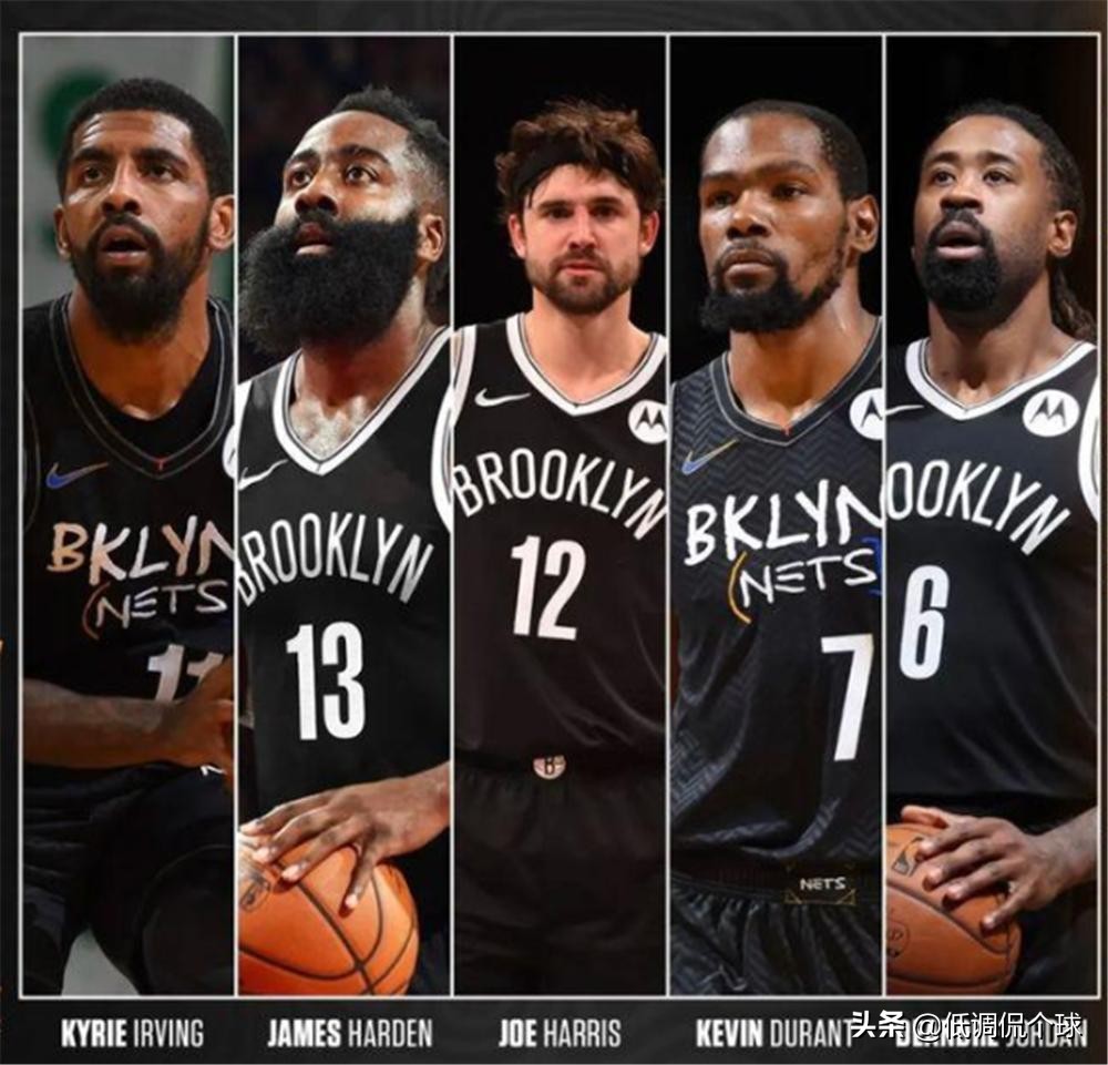 最后一块夺冠拼图!12 8冠军内线摆上货架,篮网已有足够筹码