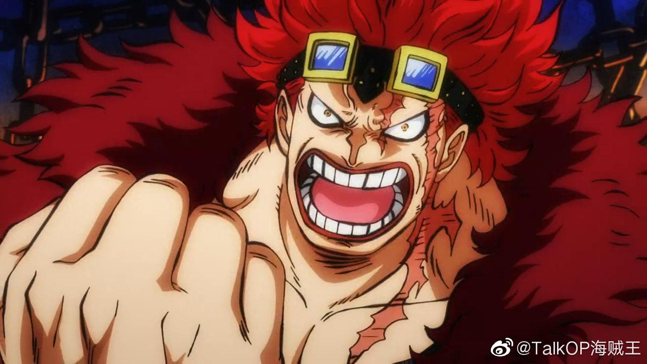 海贼王958集动画,最后出现的群雄像……|御田|海贼王_新浪新闻
