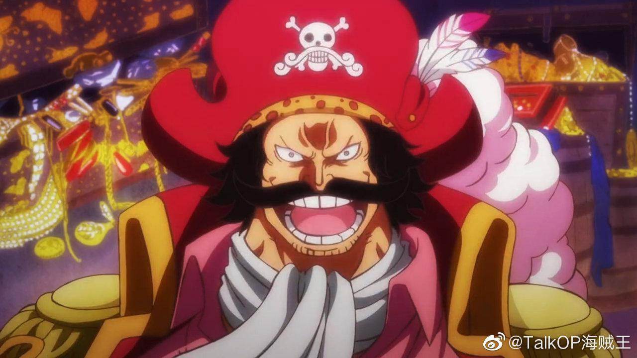 海贼王958集动画,最后出现的群雄像……|御田|海贼王_新浪新闻