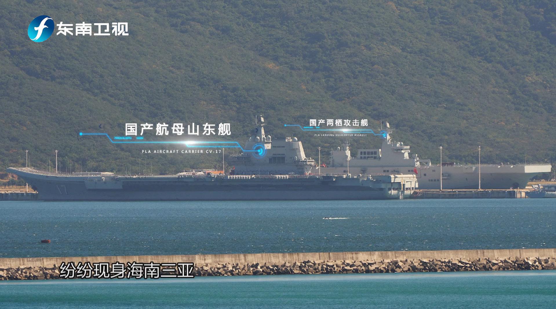 人民海军"三巨头"齐聚南海 外媒称我军三亚军港正在扩建