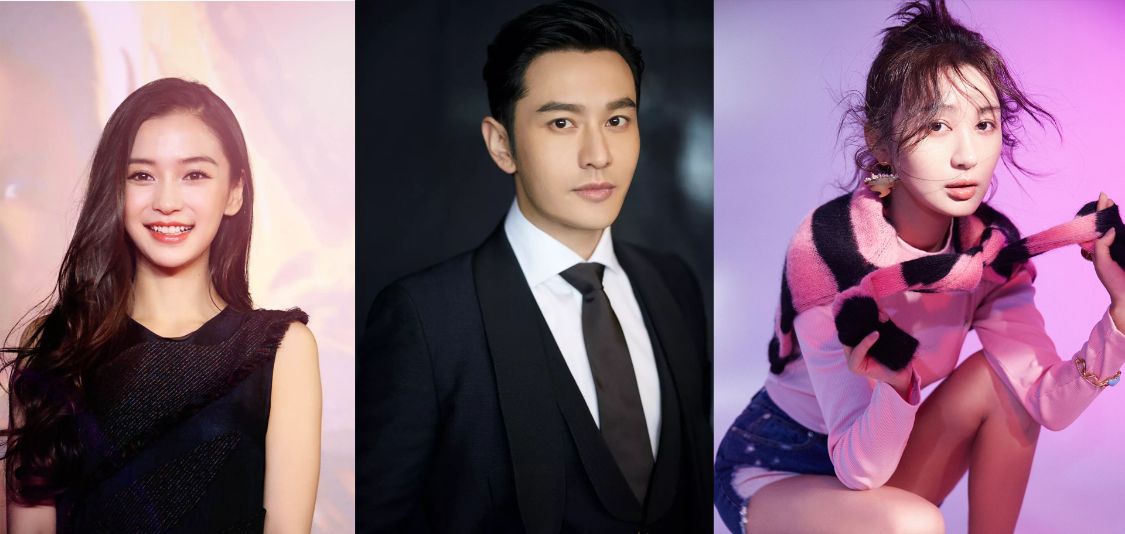 黄晓明秦岚陈伟霆同台,前任们都坦坦荡荡,过不去的是他们两口子