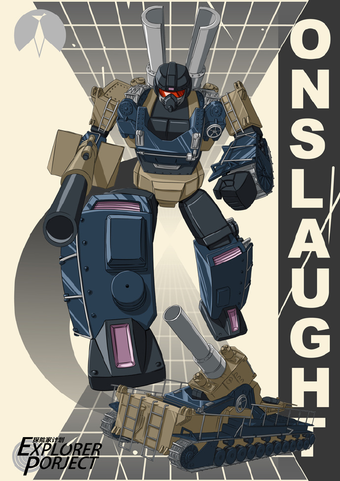 二战风格变形金刚设计声波的载具是奔驰车