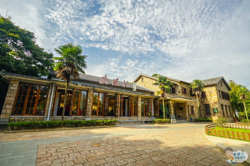 隐秘而伟大重要取景地之一钟处长口中秀色可餐的好地方