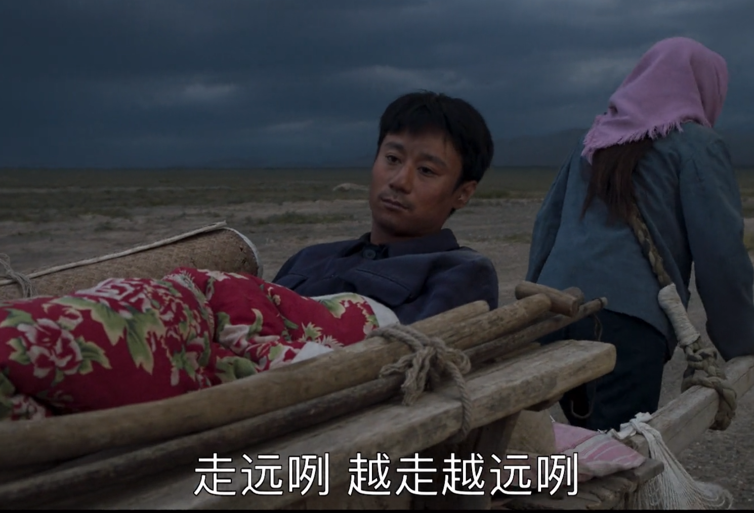 山海情一点不爱水花的安永富他太自私