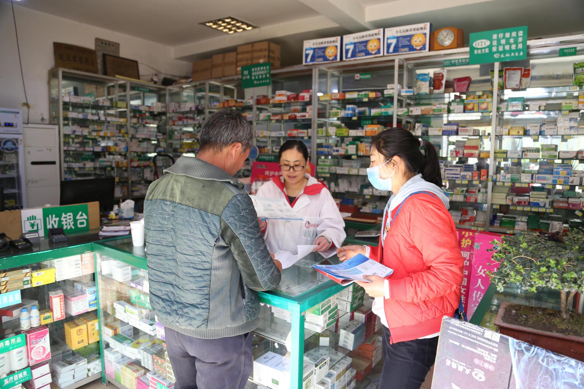 医保出"新规",2021年2月起,药店买药要备好"它",否则被拒