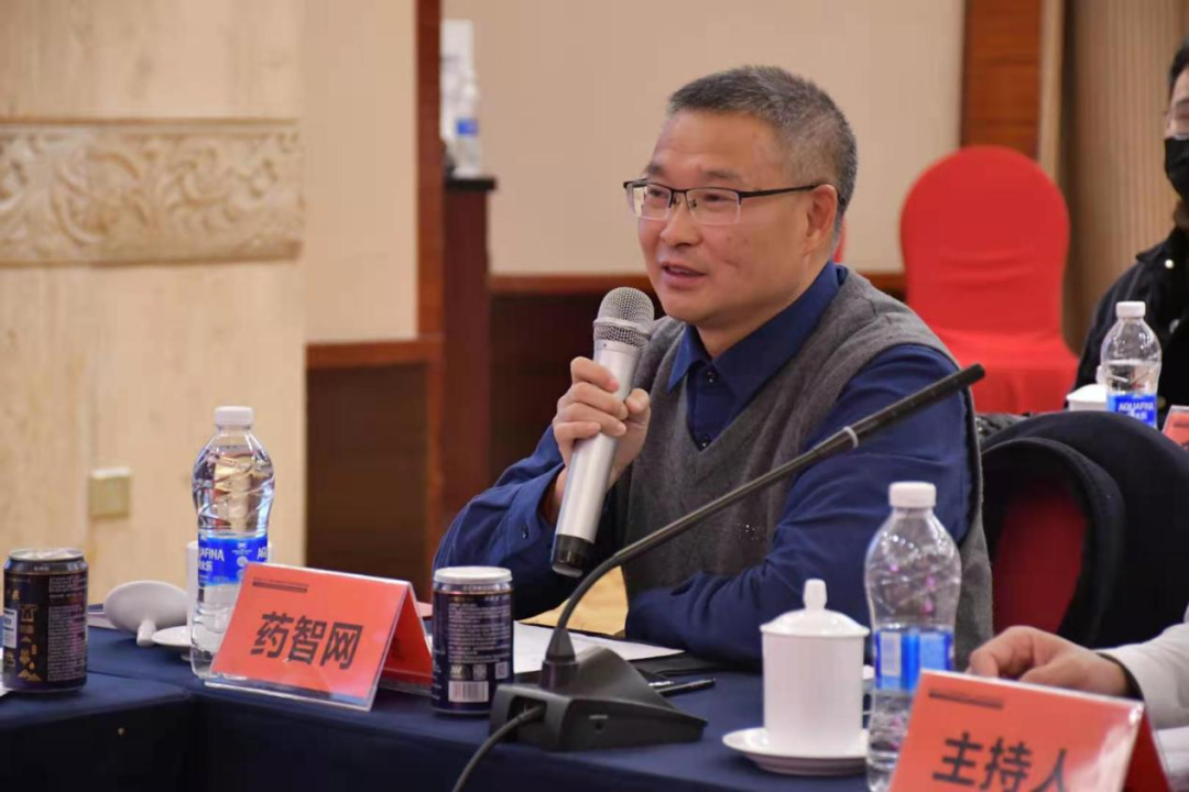 白礼西|医药|重庆市_新浪新闻