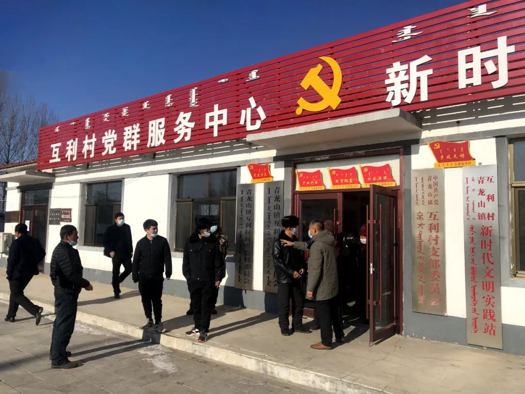 【聚焦】70 29!奈曼这项工作稳步进行