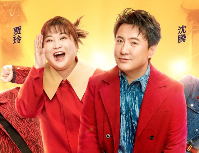 王牌6官宣定档官博晒王牌家族海报我却在关注宋亚轩