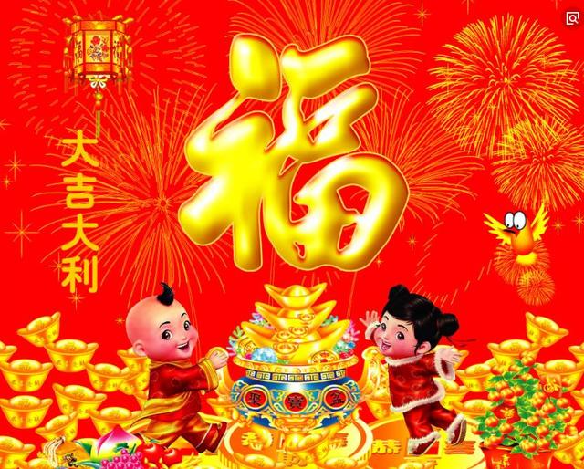 越老福气越多的生肖女,2021年财运高照,旺夫旺家运