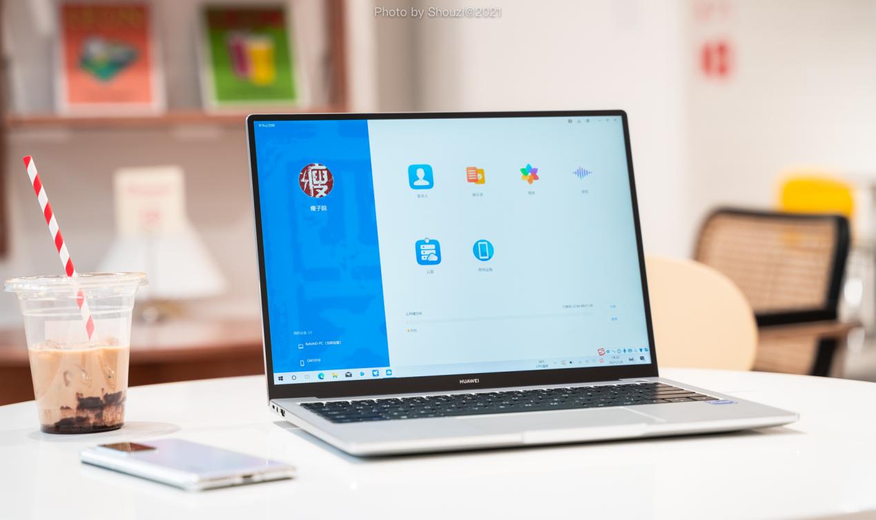 职场人更高效的智慧办公笔记本华为matebook142021款图赏