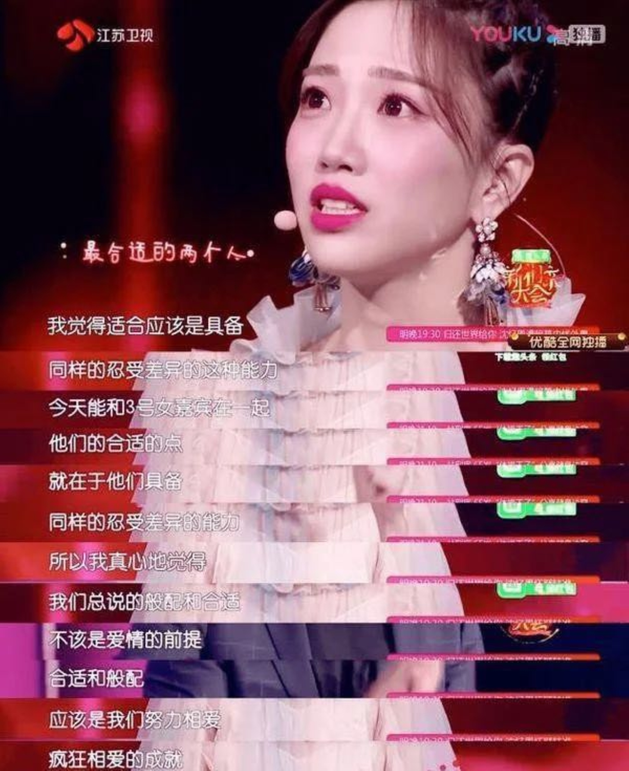 蒙面唱将猜评团张纯烨背景 为何节目如此偏爱她