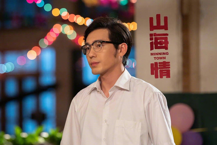 白宇和白宇帆:两个西安的90后演员,在《山海情》中成了情敌|白宇|90后|山海情_新浪新闻