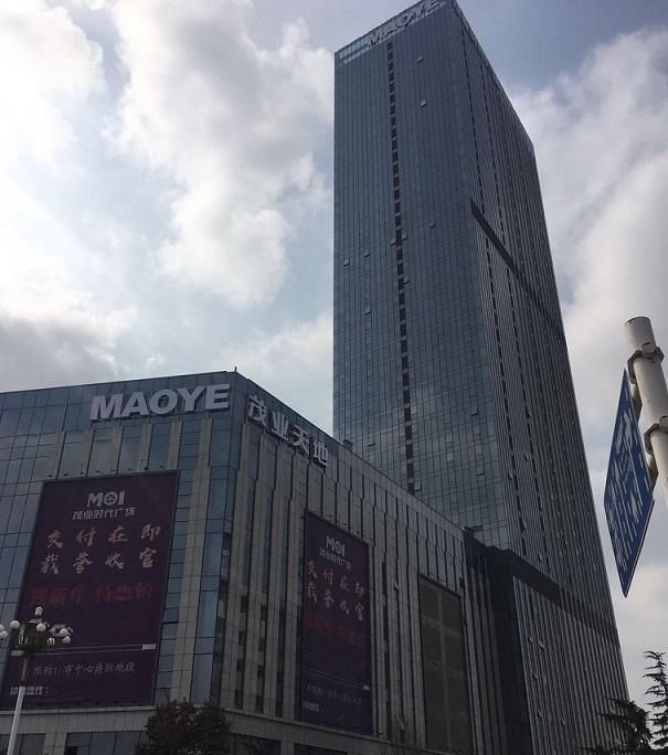 江苏13座城市第一高楼排行榜,哪一座高楼最符合你的审美「图集」|开发