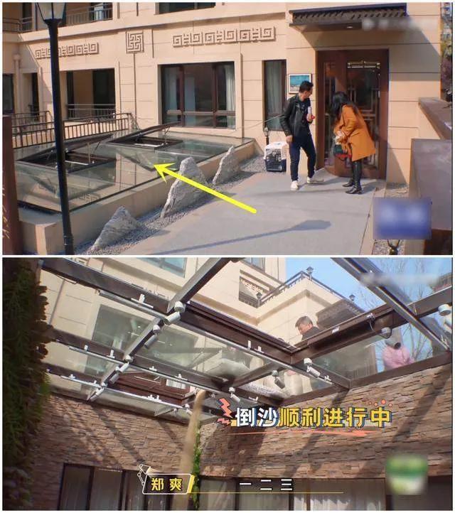 2018年郑爽也晒过房子,房子面积大装饰文艺,这一套房产并未曝出过位置