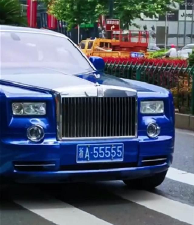 浙江某企业家的代步车,1300万劳斯莱斯,挂五连号牌,牌比车拉风