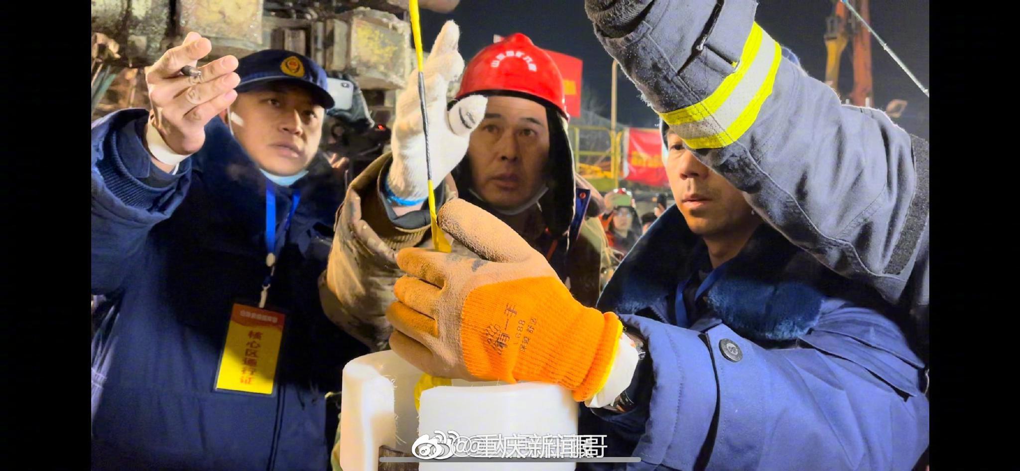 栖霞笏山金矿井下传来纸条