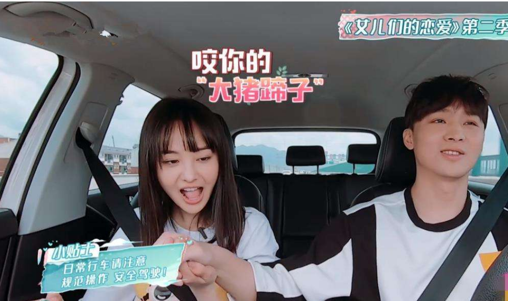 和郑爽分手13个月张恒连孩子都俩了网友算算时间坐实出轨