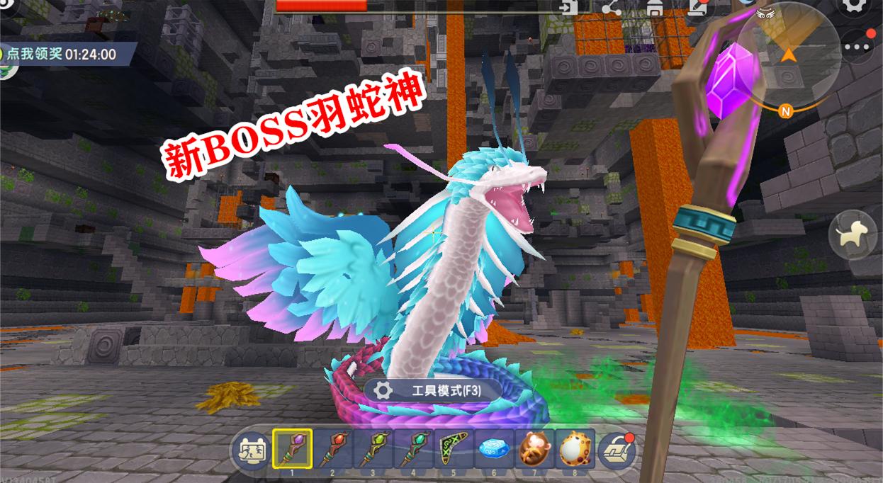 迷你世界:召唤雨林神庙,挑战新boss羽蛇神,比石巨人还强大