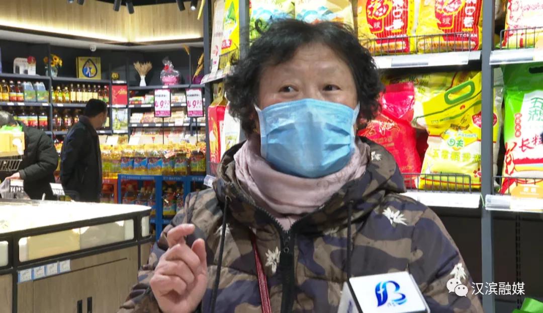 充足!安康市民群众不必盲目囤米面粮油等生活物资休闲区蓝鸢梦想 - Www.slyday.coM 充足!安康市民群众不必盲目囤米面粮油等生活物资休闲区蓝鸢梦想 - Www.slyday.coM