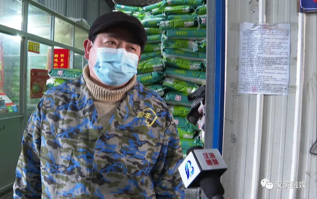 充足!安康市民群众不必盲目囤米面粮油等生活物资休闲区蓝鸢梦想 - Www.slyday.coM 充足!安康市民群众不必盲目囤米面粮油等生活物资休闲区蓝鸢梦想 - Www.slyday.coM