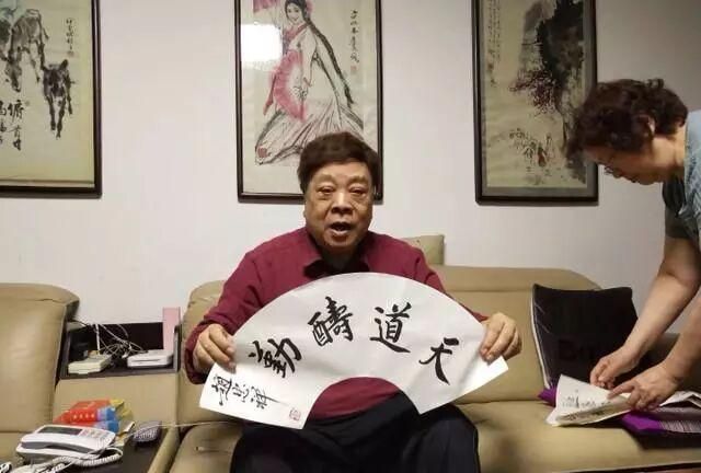 朱之文毛笔字4万图片