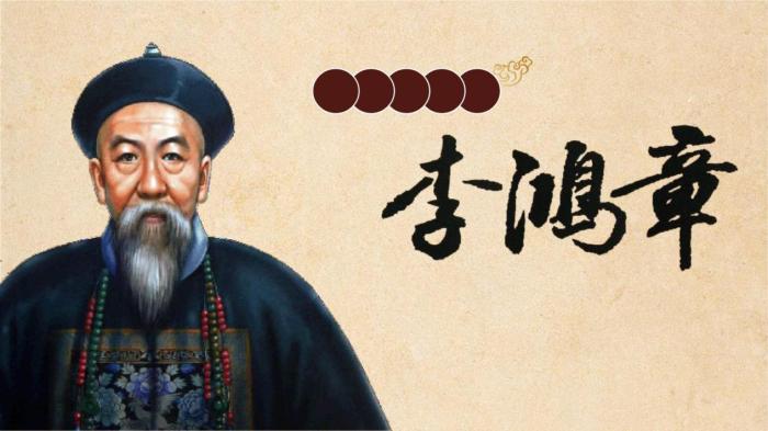晚清名臣李鸿章三子二女后人归宿，开枝散叶遍布了全世界|民国|李鸿章|李经方_新浪新闻