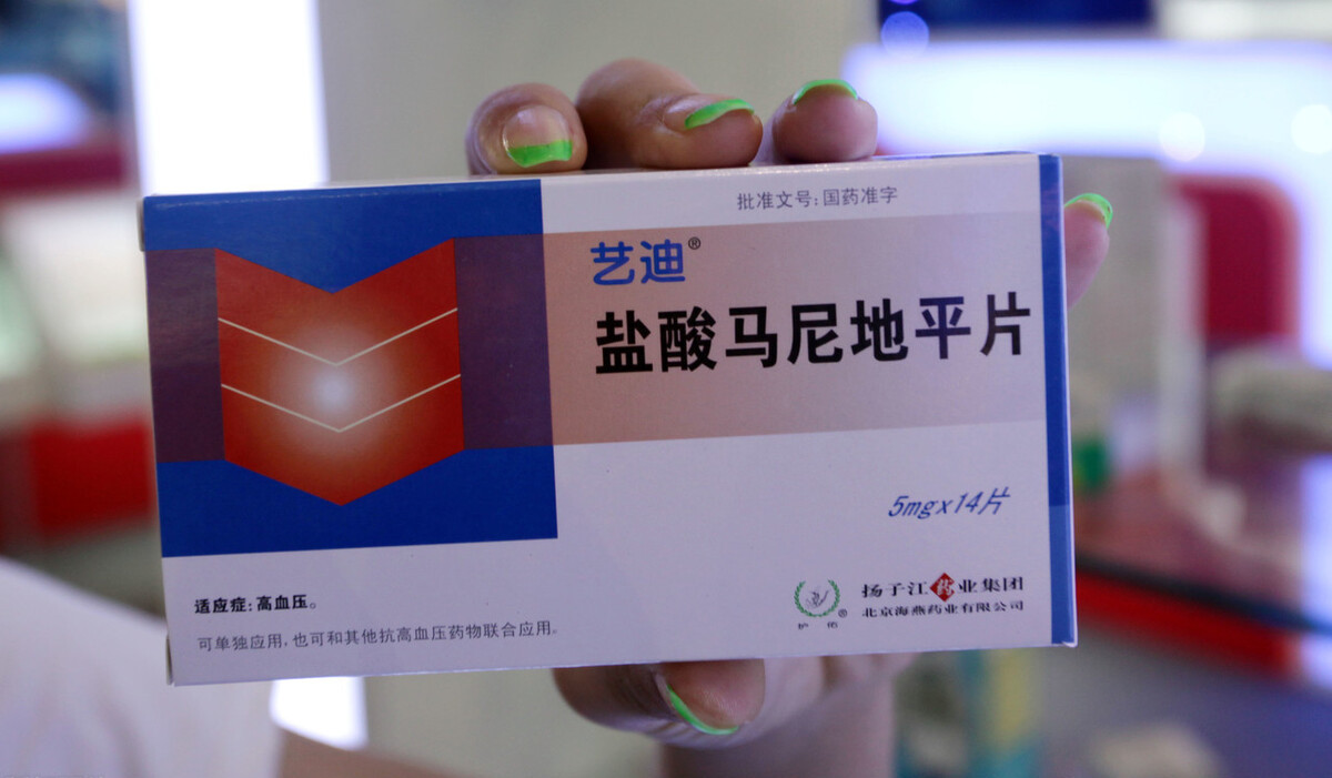 地平类降压药降压不受高盐影响抗动脉粥样硬化适合2大类人