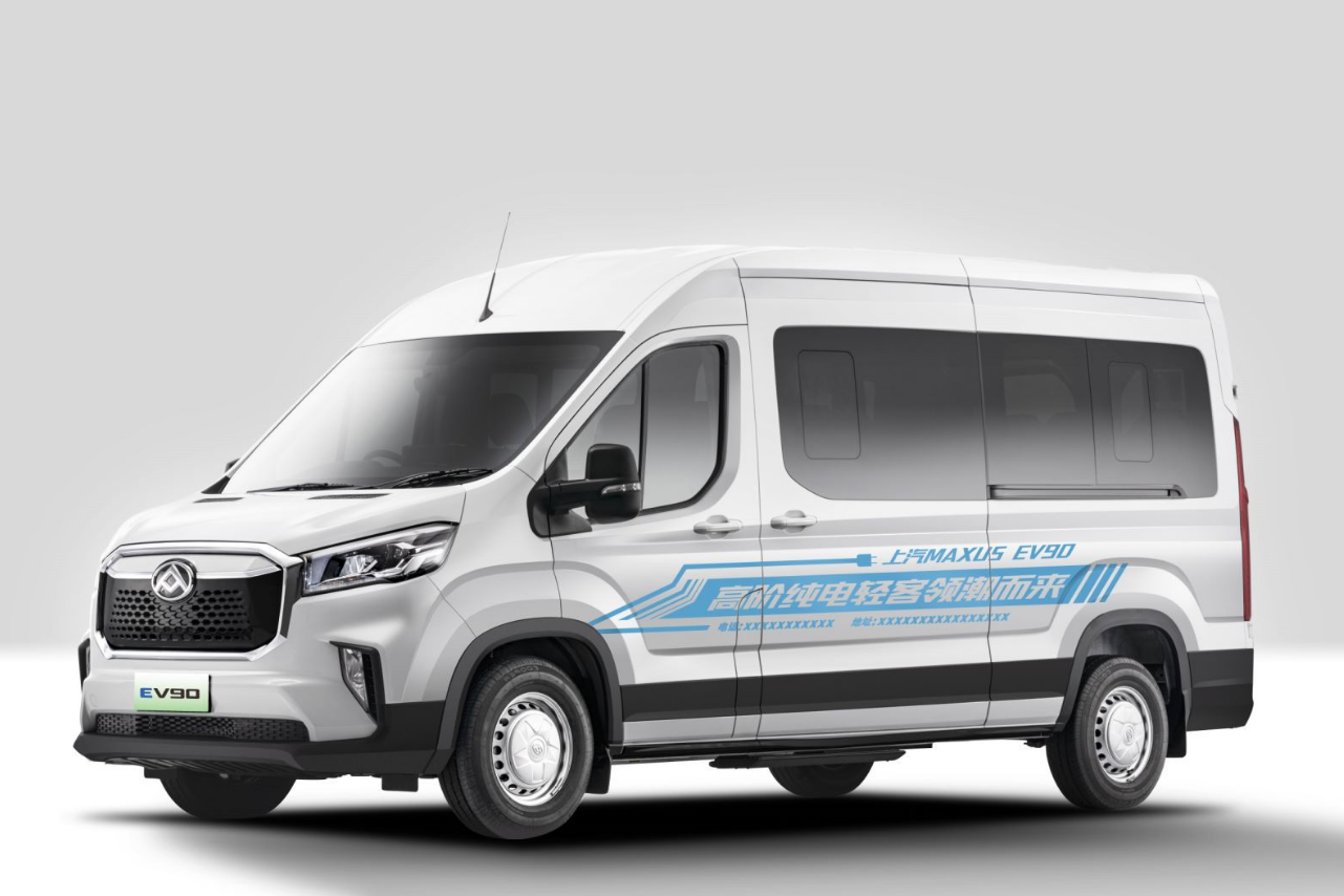 上汽大通maxus ev90再推5款新车,进一步完善纯电轻客阵营-新浪汽车