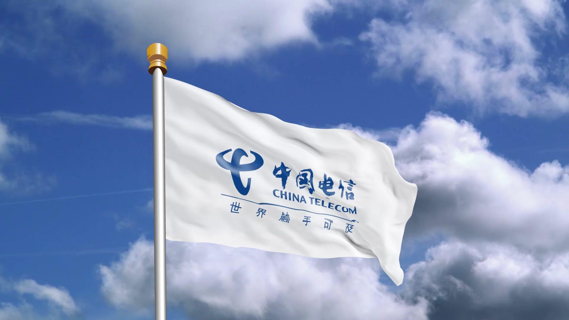 中国电信用实力演绎"黄埔军校"盛名:向中国联通再输高管!__财经头条