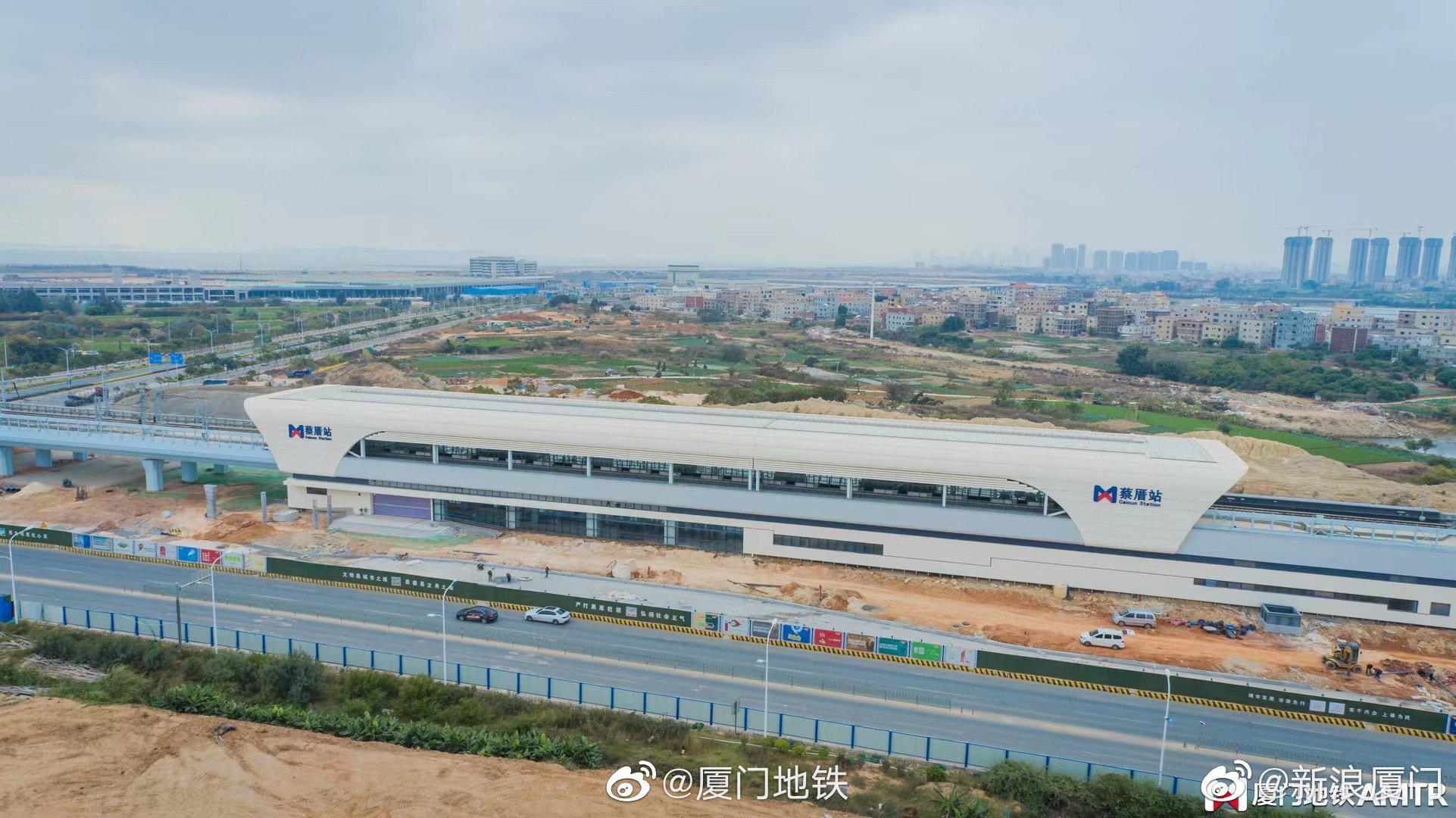 刚刚厦门地铁9号线重磅官宣一期工程年底开工建设