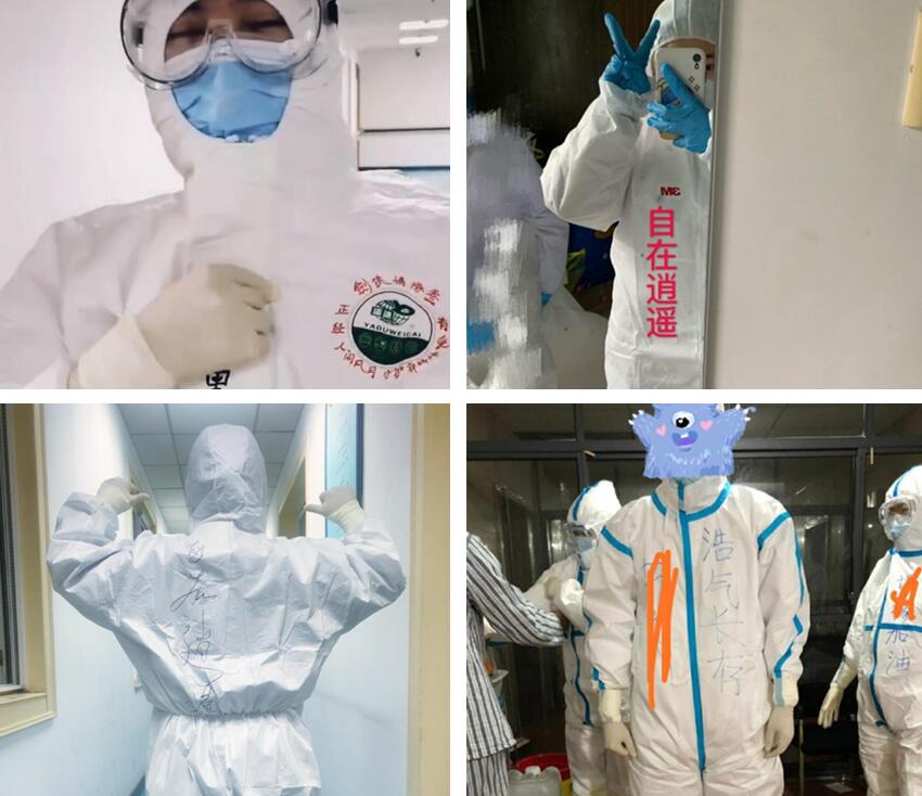 被人民网点名夸赞？《剑网3》最大的“宝藏”，是它的玩家休闲区蓝鸢梦想 - Www.slyday.coM