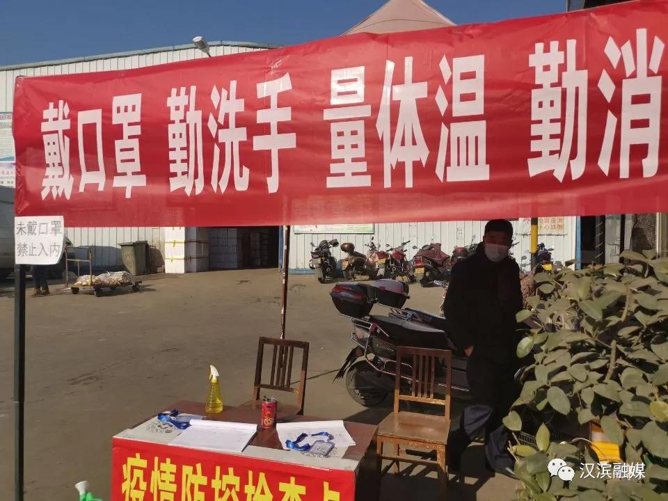 充足!安康市民群众不必盲目囤米面粮油等生活物资休闲区蓝鸢梦想 - Www.slyday.coM 充足!安康市民群众不必盲目囤米面粮油等生活物资休闲区蓝鸢梦想 - Www.slyday.coM