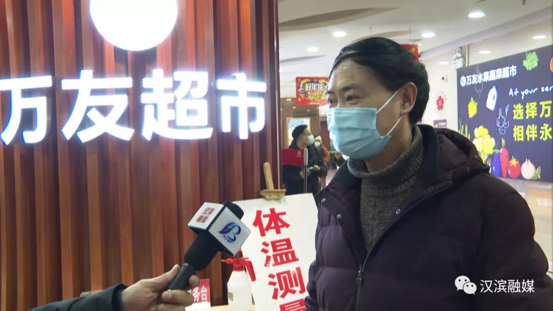 充足!安康市民群众不必盲目囤米面粮油等生活物资休闲区蓝鸢梦想 - Www.slyday.coM 充足!安康市民群众不必盲目囤米面粮油等生活物资休闲区蓝鸢梦想 - Www.slyday.coM