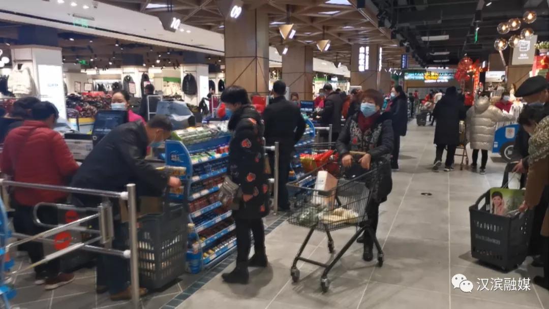 充足!安康市民群众不必盲目囤米面粮油等生活物资休闲区蓝鸢梦想 - Www.slyday.coM 充足!安康市民群众不必盲目囤米面粮油等生活物资休闲区蓝鸢梦想 - Www.slyday.coM