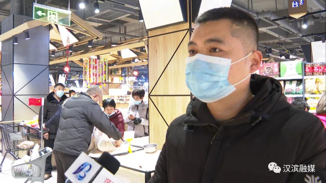 充足!安康市民群众不必盲目囤米面粮油等生活物资休闲区蓝鸢梦想 - Www.slyday.coM 充足!安康市民群众不必盲目囤米面粮油等生活物资休闲区蓝鸢梦想 - Www.slyday.coM