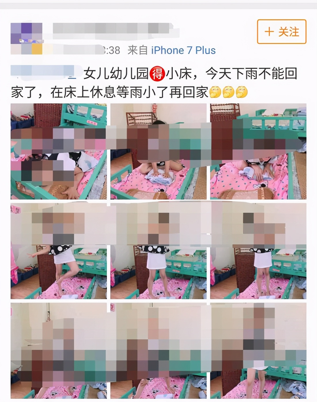 郑爽被爆出代孕生子,她正式回应,铁粉:看她微博,看不出她有娃|隐私