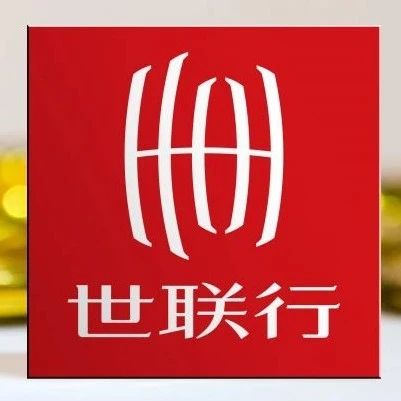 世联行剥离长租公寓转型轻资产 现金流腰斩净利亏6873万降204%