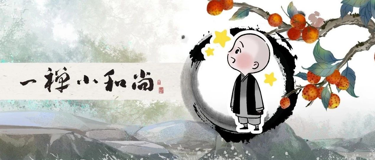最长久的感情,都有这三种敬畏|感情_新浪新闻