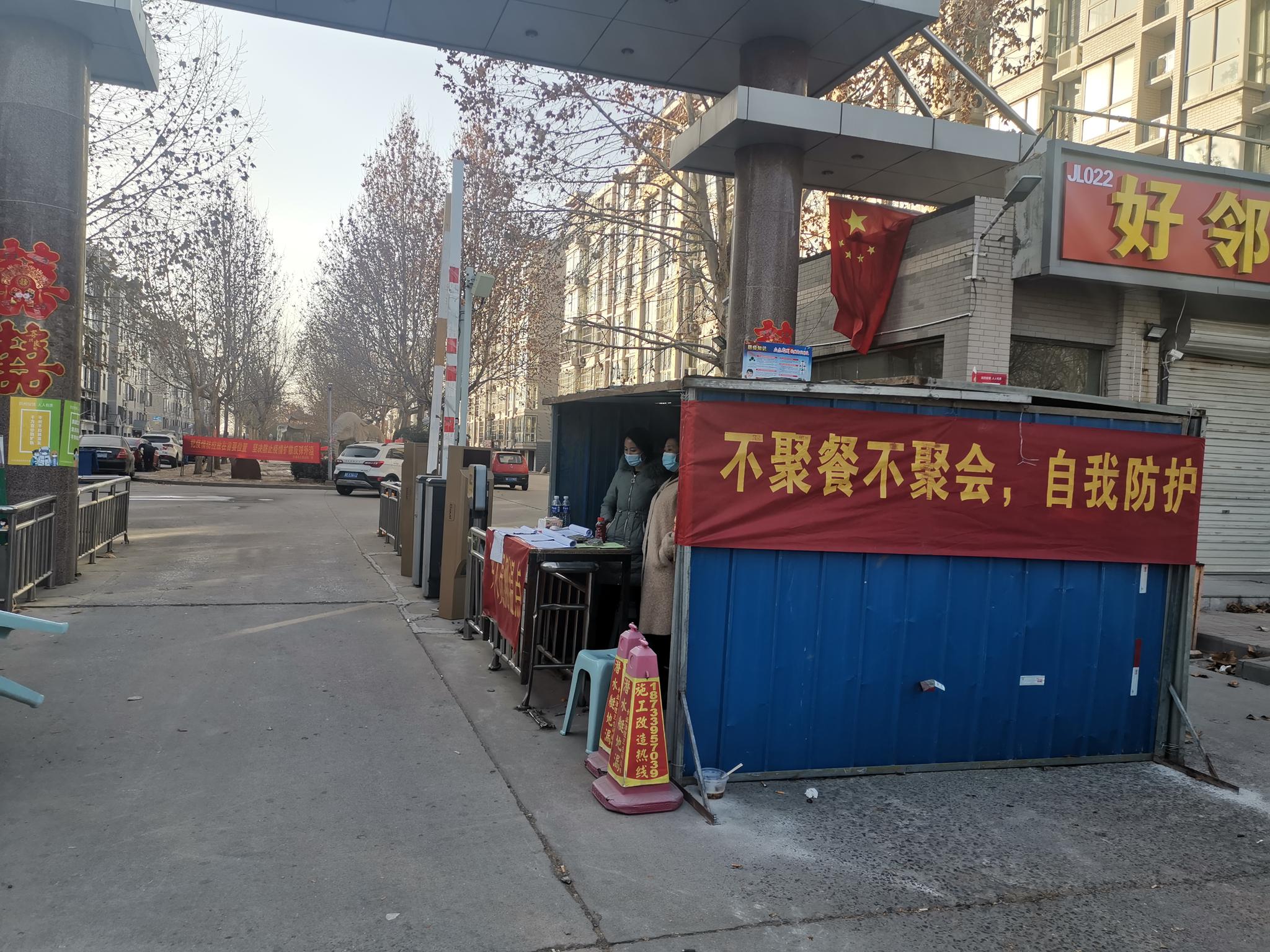 河北巨鹿:低代码开发助力"返乡潮"疫情防控