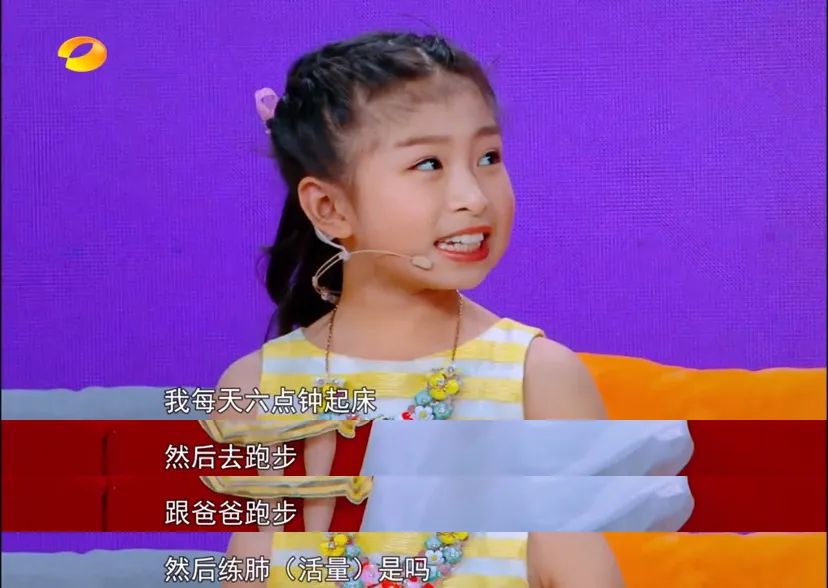 还记得香港的巨肺小天后谭芷昀吗她13岁长这样