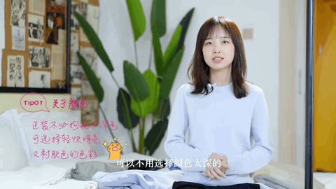 王冰冰,庄晓莹,到底美在哪儿?